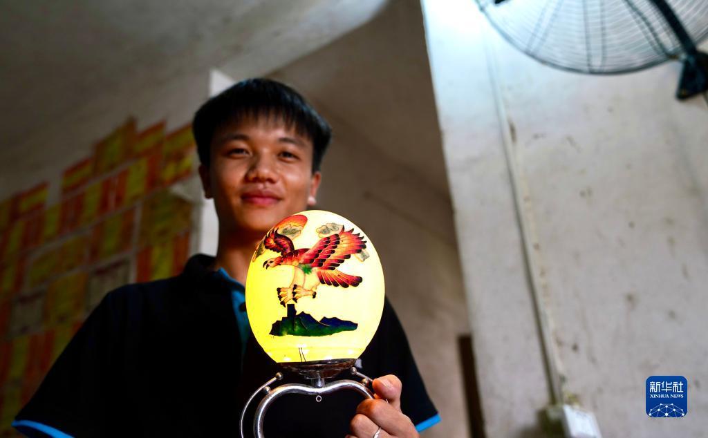 亿宝娱乐平台登录