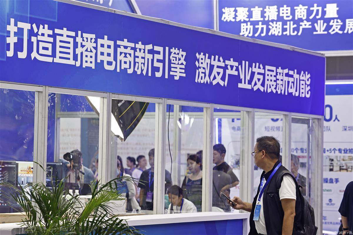 德赢pc下载